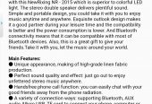 Newrixing NR-2015 (Cloth art BT Speaker)